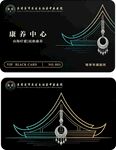 特色尊贵黑卡