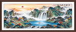 高山流水