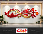 交通强国铁路先行