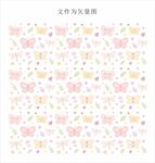 蝴蝶蜻蜓瓢虫