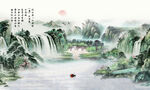 聚宝盆山水图