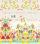 定位花