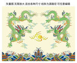 祥瑞青龙海水江崖包装设计龙礼盒