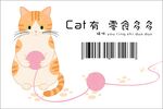 卡通宠物猫咪矢量图