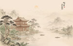 新中式屏风山水画