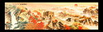 金色长城国画