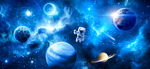 宇宙星空太空星球宇航员银河背景