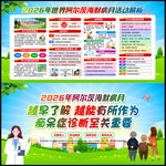 2026阿尔茨海默病月