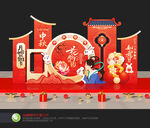 中秋节美陈