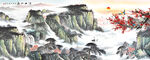 国画山水