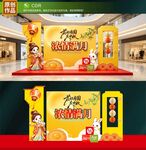中秋节美陈