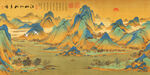 青绿山水国画装饰画