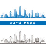 宁波建筑