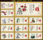宿舍挂画