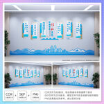 中建五局文化墙