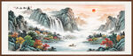流水生财山水画