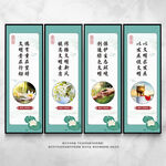 精神文明建设