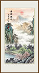 泰山日出