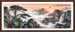 黄山迎客松