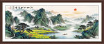大好河山