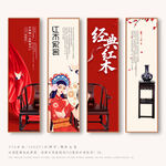 红木家具