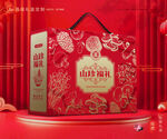 山珍包装 菌菇礼盒