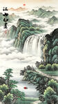 玄关山水画