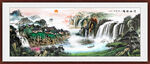 水墨山水画挂画