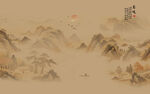 新中式国画山水古风古典背景墙