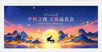 钢琴音乐