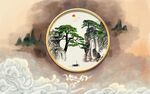 新中式迎客松背景墙