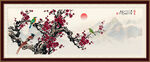 国画梅花