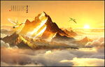 日照金山