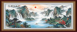 源远流长客厅山水画挂画