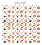 蛋糕面包薯条奶茶糖果