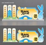 中秋美陈装饰 氛围感拉满