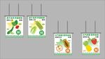 水果蔬菜主题创意超市吊旗