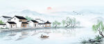 水墨江南挂画