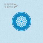 八角水纹   