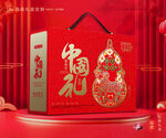 年货包装 新年礼盒