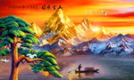 巨幅山水风景画