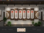 图书馆校园文化墙