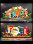 中秋国庆美陈