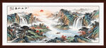 锦绣山河