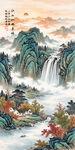 竖幅山水画