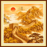 长城国画