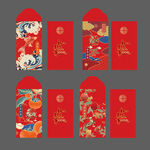 利是封