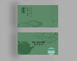 茶名片