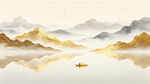 水墨山水画