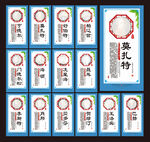 音乐家